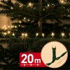 Fényfüzér - 20 m - melegfehér - 400 LED - 100-240V - 6W - zöld kábel