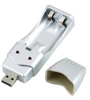 USB akkumulátor töltő