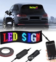 Autós LED programozható kijelző