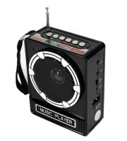 Music Player - Mini hordozható hangszóró
