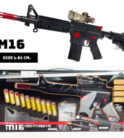 M16 Nerf Gépfegyver-szivacs-és zselégyöngy tölténnyel