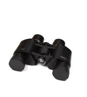 Binocular Kétszemes Távcső