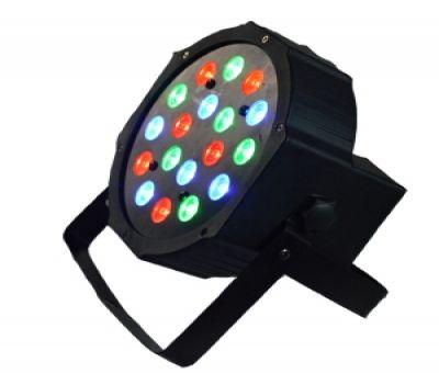 Multifunkcionális mini LED discofény